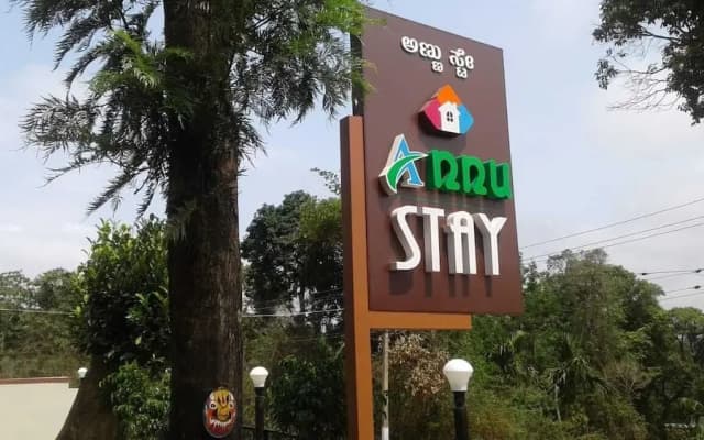 Annu Stay
