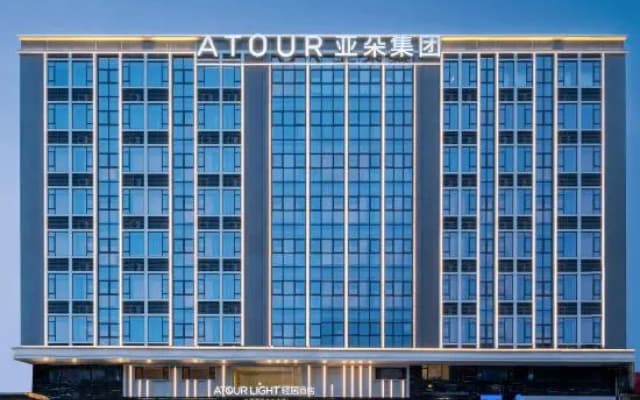 Dongguan Songshan Lake University Town Light House Hotel