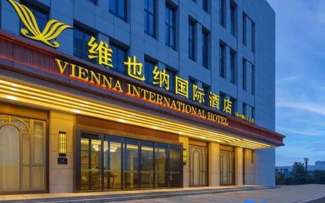 Vienna International Hotel (Xuzhou Tongshan Wanda Plaza Normal University)