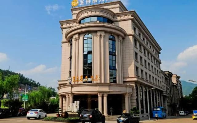 Baodeli Hotel