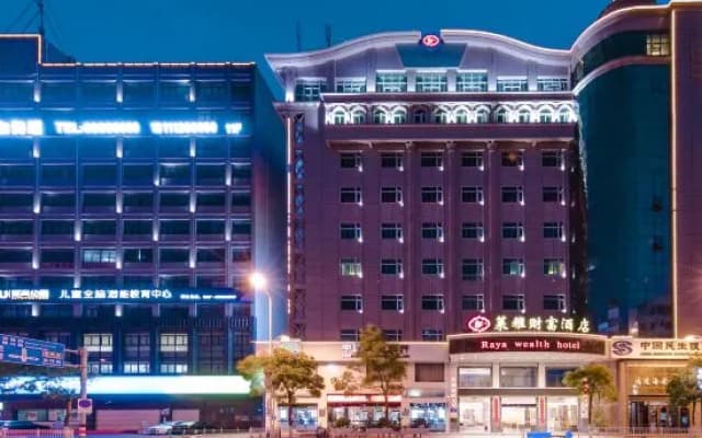 Shishi Laiya Fortune Hotel (Quanzhou South Railway Station)