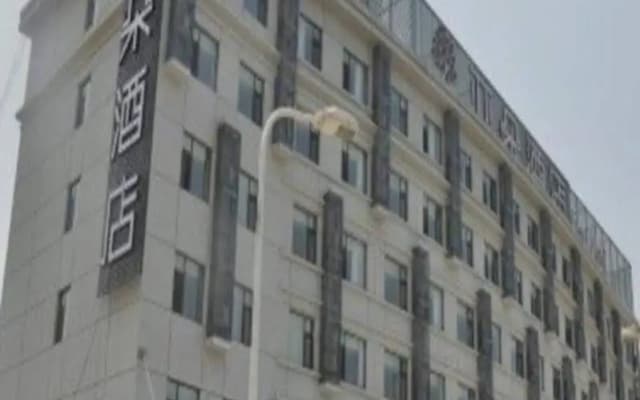 Atour Hotel (Taiyuan Changsheng Wanda Longsheng Street)