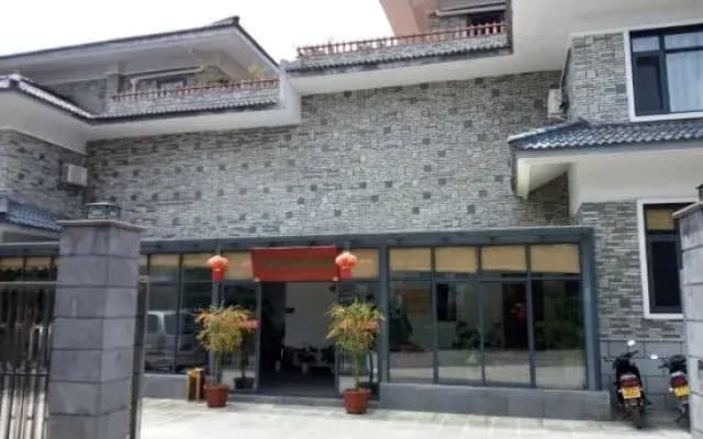 Tengyunbieju Hot Spring Hotel