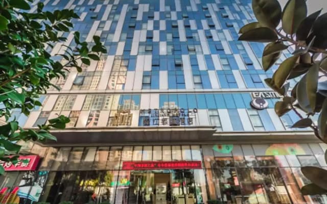 Jinjiang Metropolo Hotel Jinjiang Wudian Wanda Pal