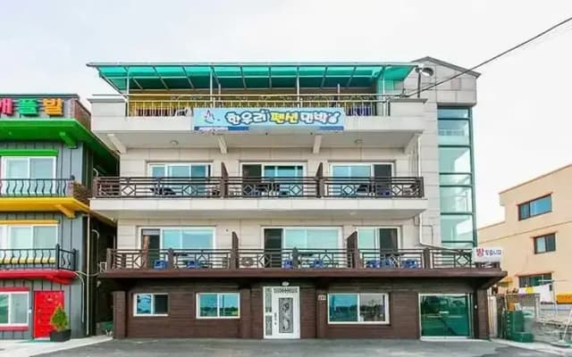 Goseong Hanwori Pension