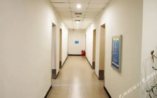 Sanhe Jieshen Business Hotel