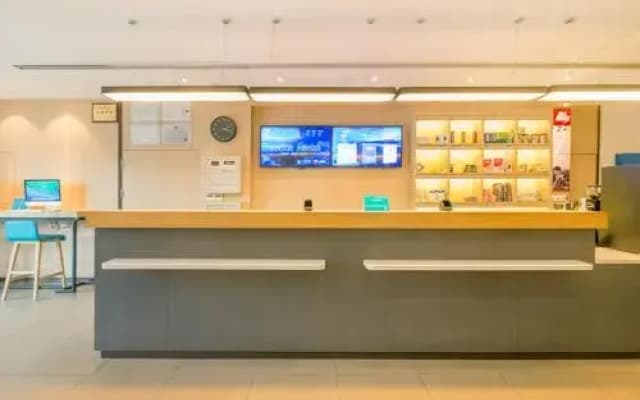 HanTing Hotel (Yongqing)