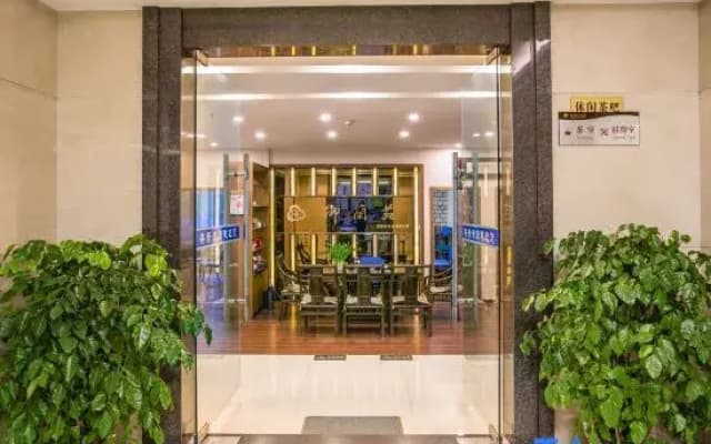 Xiangxin Hotel Wuyishan