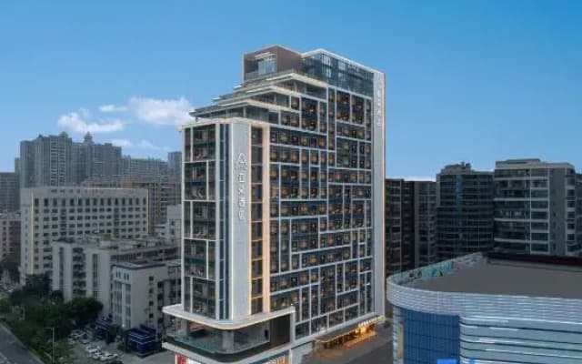 Jieyang Rongcheng Jieyang Tower Atour Hotel