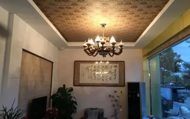 Jixi New Century Holiday Hotel