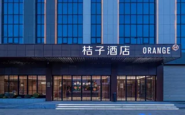 Orange Hotel (Chaozhou ancient city people's Square store)