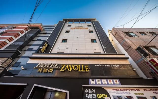 Zavolle Hotel