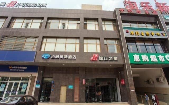 Bestay Shenyang Shenbei University City
