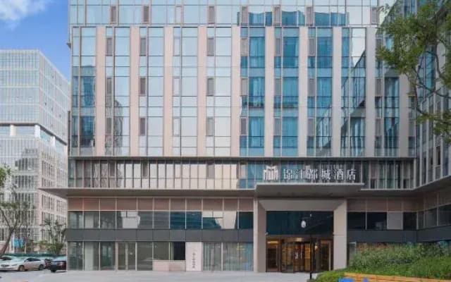 Jinjiang Metropolo Hotel ( NanJing Nan Railway Station Certre)