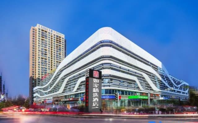 Home Inn Plus (Dalian Development Zone Jinma Road Wanda Plaza)