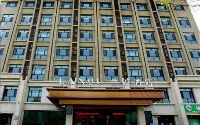 Lanou Hotel (Bohu People's Government Store)