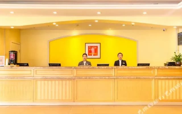 Homeinn · neo Hotel (Linqing Qingnian Road)