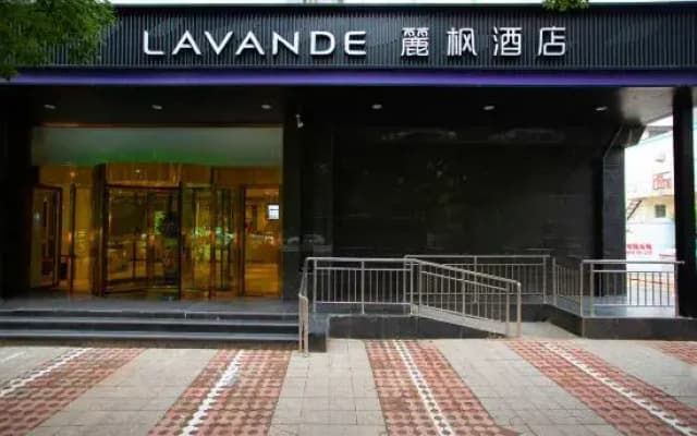 Lavande Hotel Taiyuan Changfeng Street Provincial Government Branch