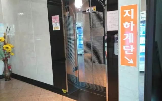 Daegu Gloria Motel