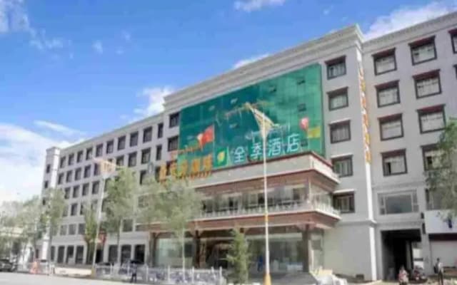 JI hotel Lhasa Jiangsu Road