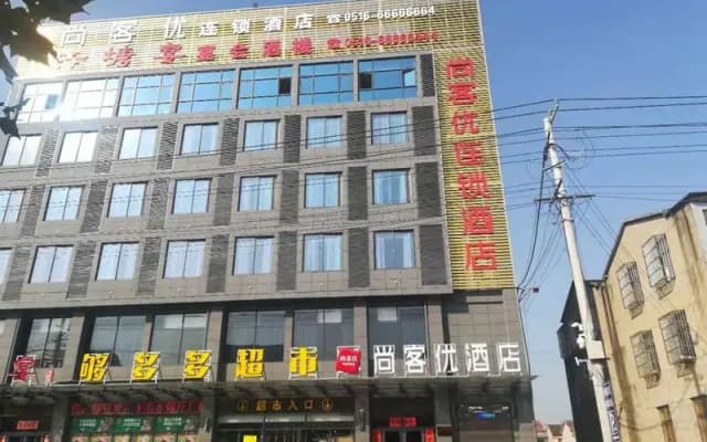 Thank Inn Hotel Jiangsu Xuzhou Jiawang District Biantang County