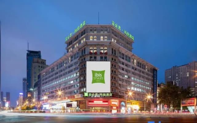Ibis Styles Hotel (Dalian Railway Station Qingniwa Bridge)