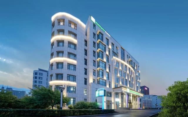 Holiday Inn Express Harbin Songbei New District by IHG