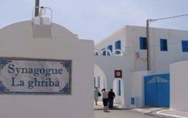 Hotel Mizwar Djerba