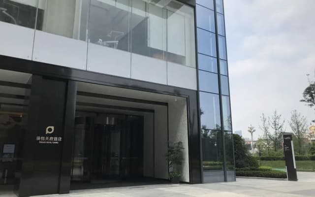 Projoy Hotel Tianfu Chengdu