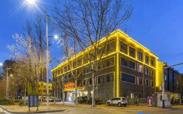 Vienna Hotel (Kaiyuan Avenue store, Cangzhou)