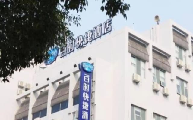 Bestay Hotel Express (Suzhou Guangqianjie)