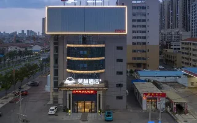 Morning Hotel (Changde Linli Anfu Bus Station)