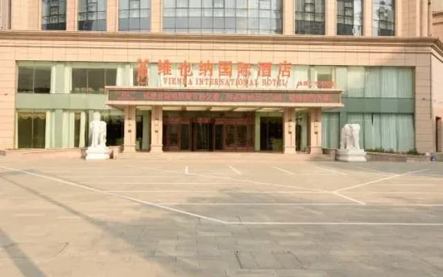 Vienna International Hotel (Laiyuan Guangping Street)
