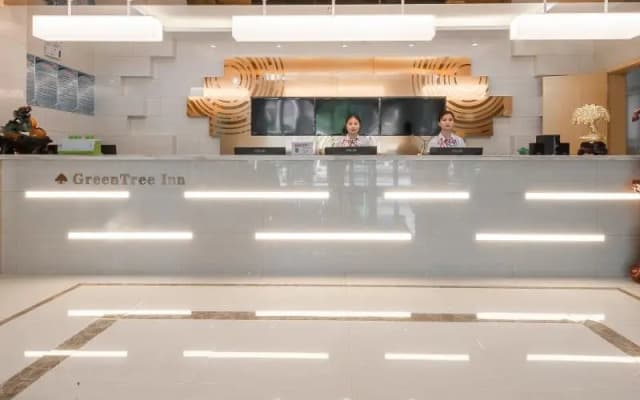 GreenTree Inn Wuhu Eshan Road University City Express Hotel