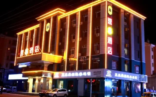 Super 8(Yichun West Pedestrian Street Branch)