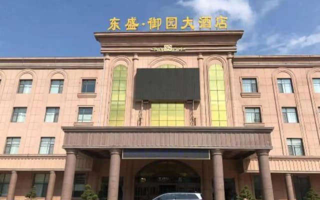 Dongsheng · Yuyuan Hotel