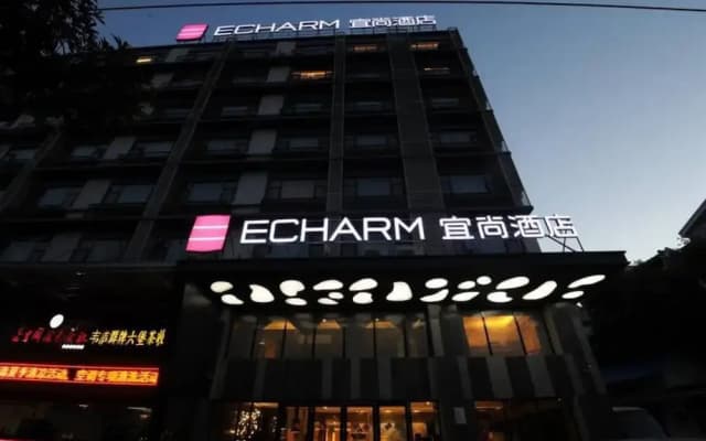 Echarm Hotel Nan Ning