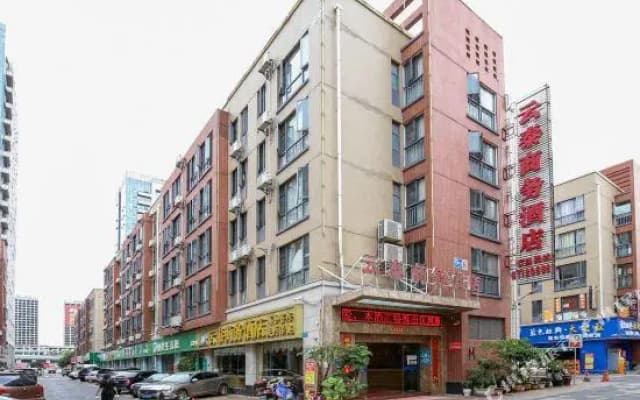 Yuntai Business Hotel