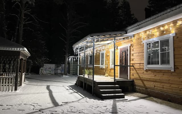 Северная Звезда