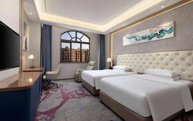 Ramada by Wyndham Zhumadian West Station