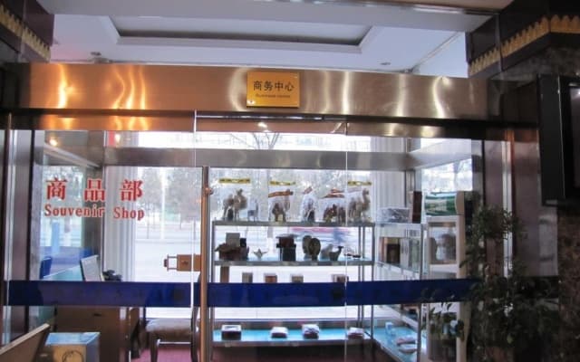 Taihe Hote