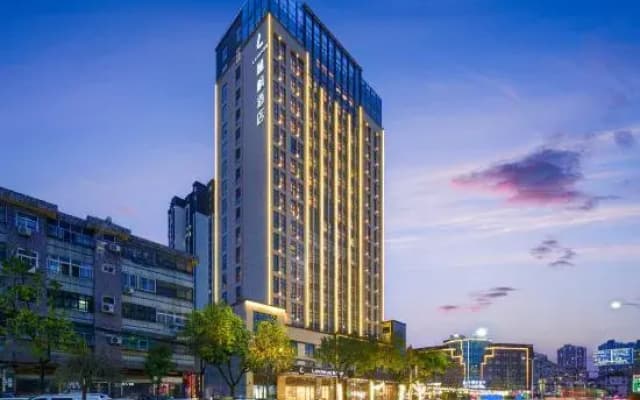 Lavande Hotel (Hanzhong Central Plaza High Speed Railway Station)