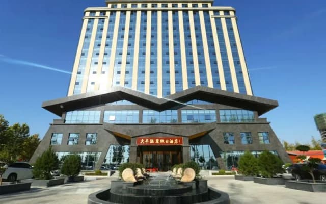 Holiday Inn Baoding Xingrui