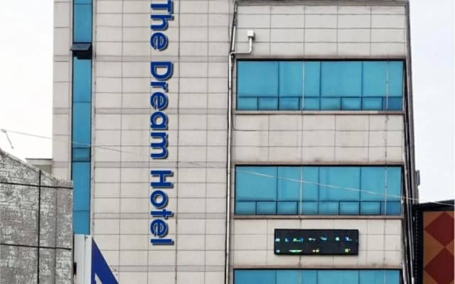 Pochoen the Dream Hotel