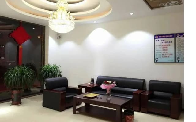 Mingxiang Hotel