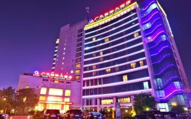 Guangyuan International