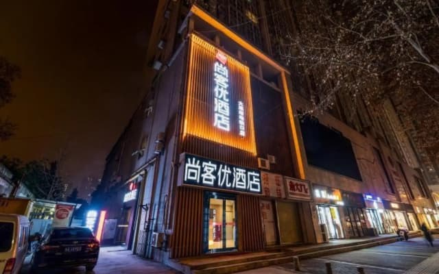 Shangkeyou Hotel(Dayanta Subway entrance)