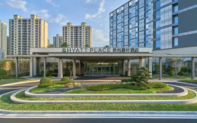 Hyatt Place Huangshan Train Station