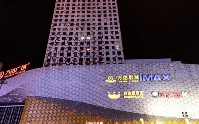Greentree Eastern Qinghai Province Xining Haihu Wa