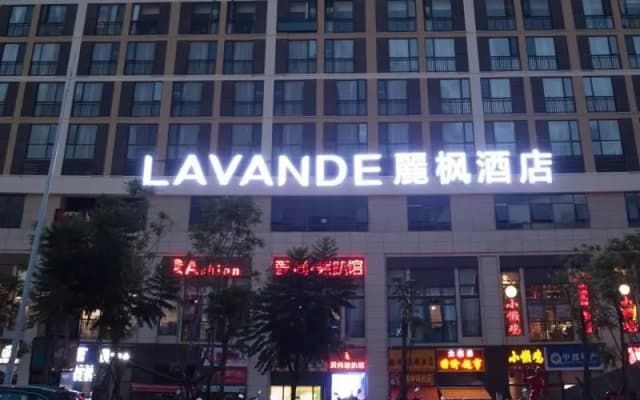 Lavande Hotel Kunming South Railway Station